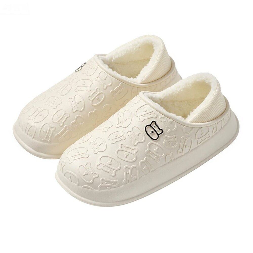 Men's Cozy Bear Embossed Clogs | Waterproof Warm Plush-Lined Winter